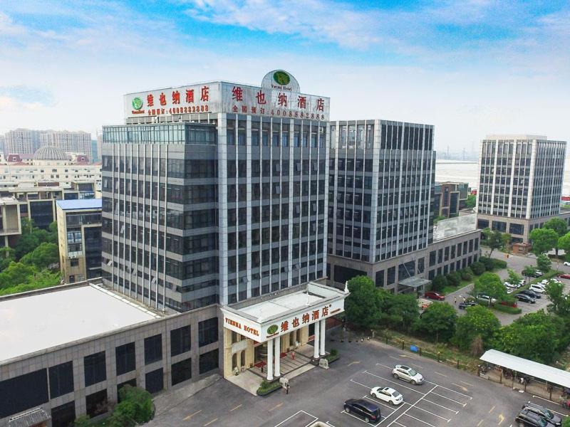 โรงแรมเวียนนา เซี่ยงไฮ้ ซงเจียง แฮปปี้ แวลเลย์ Songjiang ภายนอก รูปภาพ